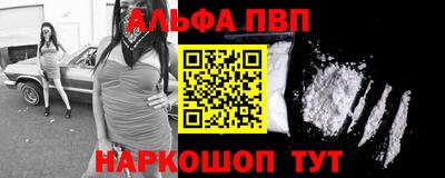 крисы Бугуруслан