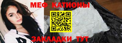 кокаин Бузулук