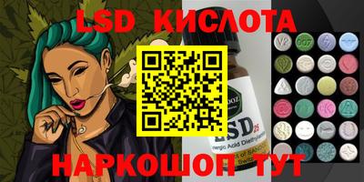 каннабис Будённовск