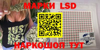 каннабис Будённовск