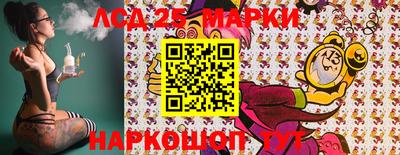 крисы Бугуруслан
