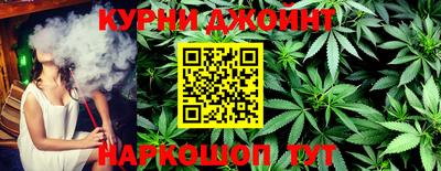кокаин Бузулук