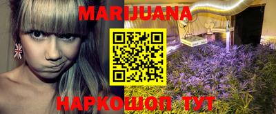 крисы Бугуруслан