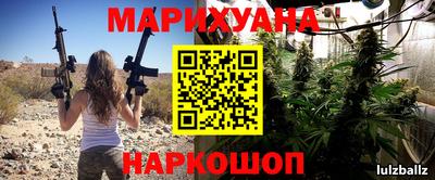 кокаин Бузулук