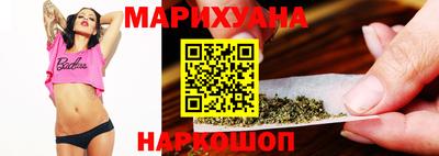 кокаин Бузулук