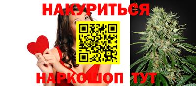 крисы Бугуруслан