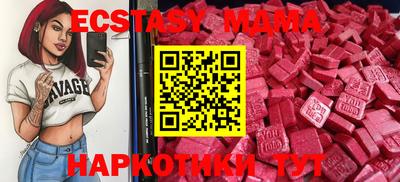 крисы Бугуруслан