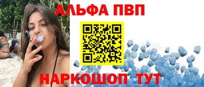 кокаин Бузулук