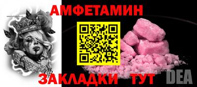 крисы Бугуруслан