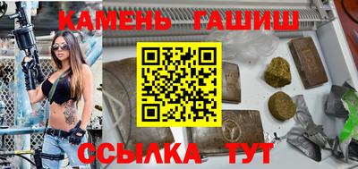 кокаин Бузулук