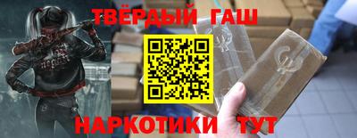 крисы Бугуруслан