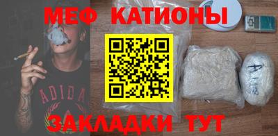 каннабис Будённовск
